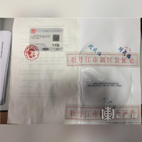 揭秘微信语音聊天记录的秘密，如何查别人手机上的微信语音聊天内容