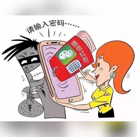 揭秘微信语音聊天记录的秘密，如何查别人手机上的微信语音聊天内容