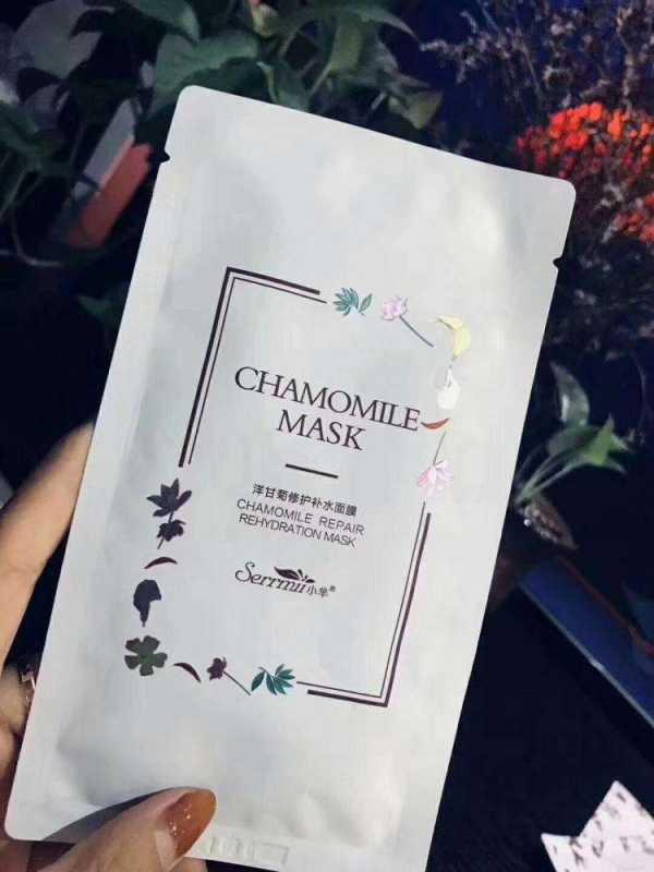 小芈品牌化妆品怎么样？