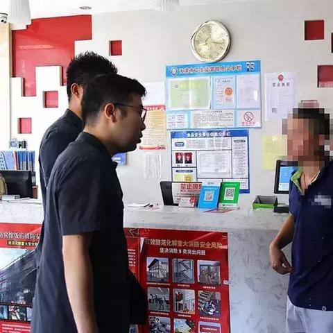 酒店管理交班记录查询详解，操作、要点与案例分析