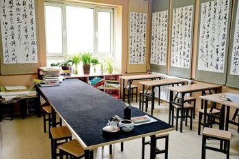 网络工作室加盟全攻略，一步步教你如何成功加盟心仪的网络工作室