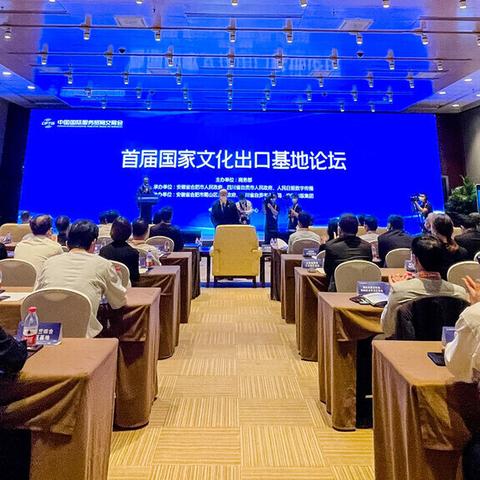 自贡做什么贸易好卖点赚钱？详解几个热门领域与成功案例