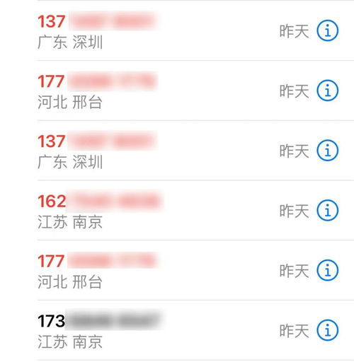 查开房数据包下载全攻略，一网打尽所需信息与实用技巧