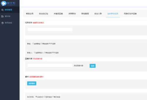 查开房数据包下载全攻略，一网打尽所需信息与实用技巧