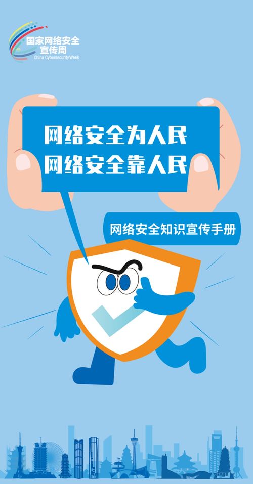 分期乐提现全攻略，3种方法+避坑指南，手把手教你安全提现