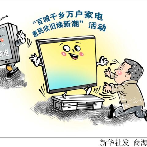 家电品牌中的隐形冠军，故障率低到令人难以置信