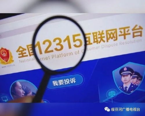 羊小咩便荔卡套哪里找商家？揭秘热门购物神器！