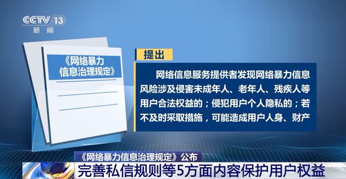 白条加油卡提现方法全解析
