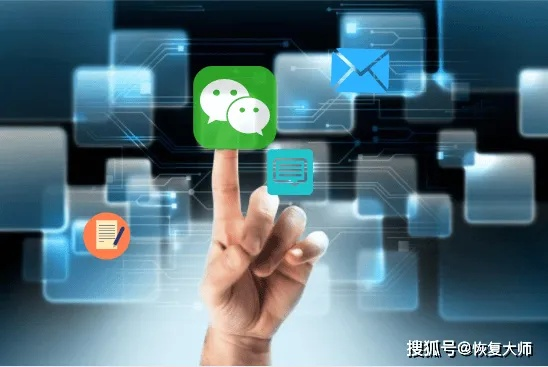 彻底清除微信聊天记录，告别隐私泄露的烦恼！