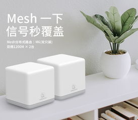 家电路由器推荐品牌