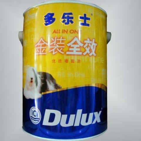 汽车品牌发音指南
