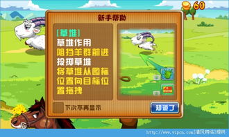 羊小咩便荔卡套出来，揭秘隐藏的购物秘密！