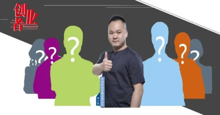 社区带头人创业方向全解析，机遇与挑战并存