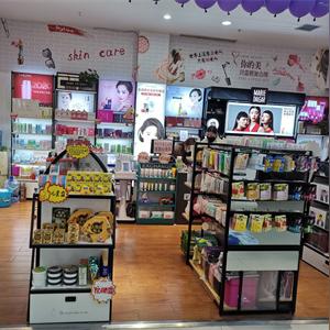 加盟品牌化妆品的成本分析