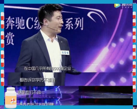 学什么能发家致富？技能、知识与财富之路的探索