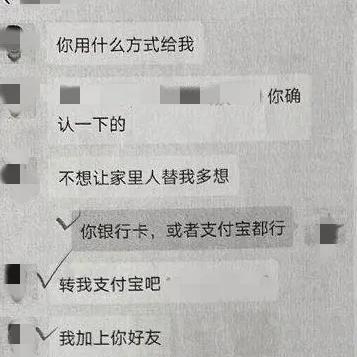 揭秘微信聊天记录查询，合法途径与风险提示