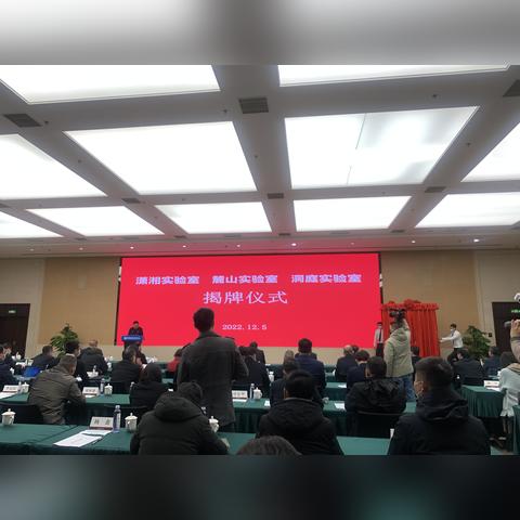 实验室化妆品品牌的创新之旅