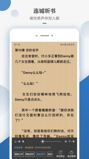 小说签约后如何赚钱？全面解读与实用建议