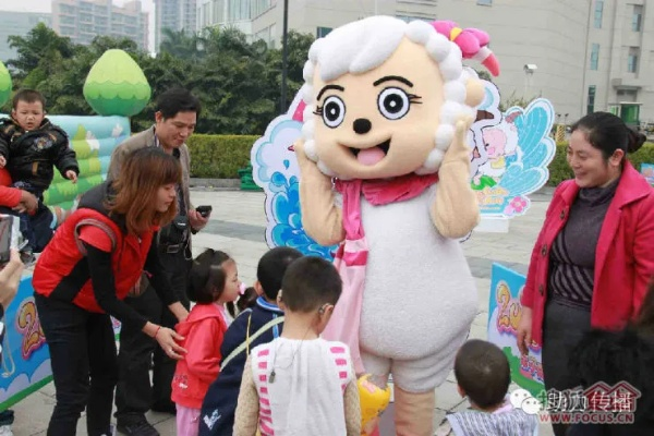 北海套出来羊小咩便荔卡的奇妙之旅
