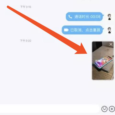 揭秘！查看QQ好友聊天记录的简单方法大公开！