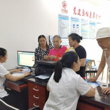 四川省直医保卡取现详解，操作指南、注意事项与案例分享