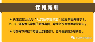 湖南特产总汇加盟指南，如何轻松开启您的创业之路