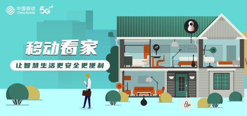 智慧管廊哪家强？价格几许？深度解析给您看