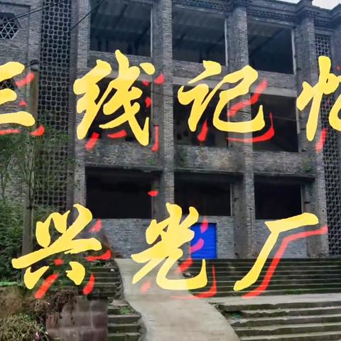 揭秘网上查住宿记录的真相与风险