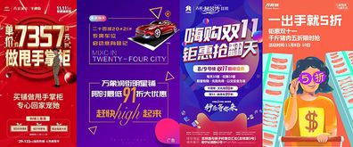 北海套出来分期乐—轻松购物，分期无忧！