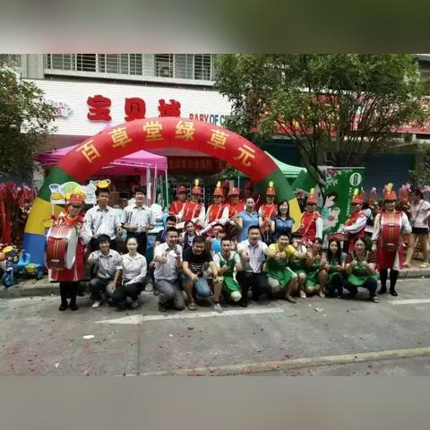 连锁母婴品牌的发展之路