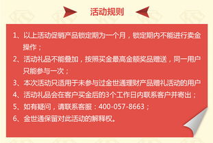 陇南做生意的好选择，赚钱之道详解