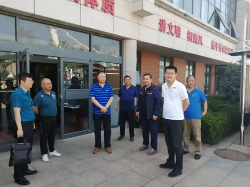 查开房间软件，便捷预订，轻松出行