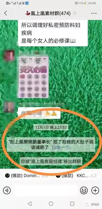 羊小咩便荔卡套出来哪个商家可靠？揭秘购物陷阱，教你如何慧眼识珠！