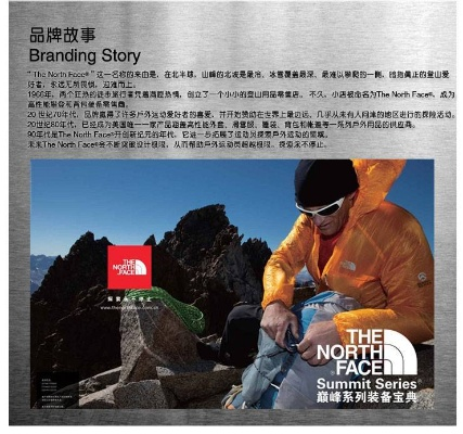 伦布户外品牌官网，探索户外装备的极致舒适与性能