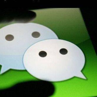 如何找回已删除的微信聊天记录，实用指南与案例分析