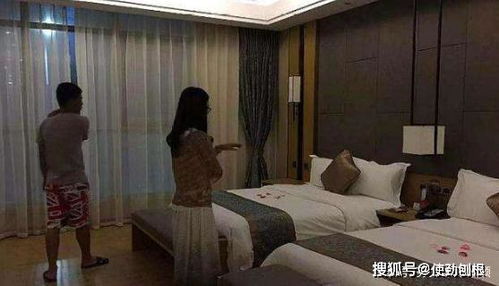 宾馆开房真的会被查吗？揭秘酒店入住背后的那些事