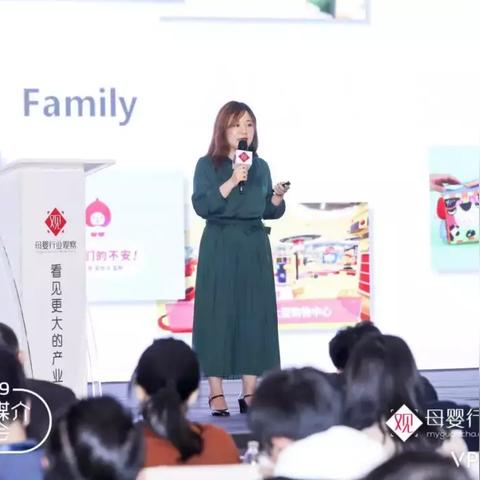 打造母婴品牌的五大关键策略