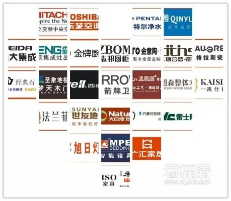 福清家居推荐品牌