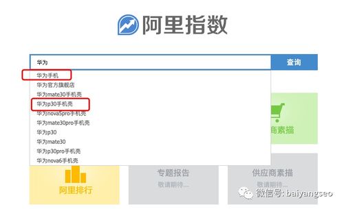 怎么改微信的提现额度呢？一文全解析
