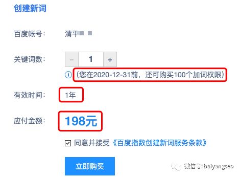 怎么改微信的提现额度呢？一文全解析