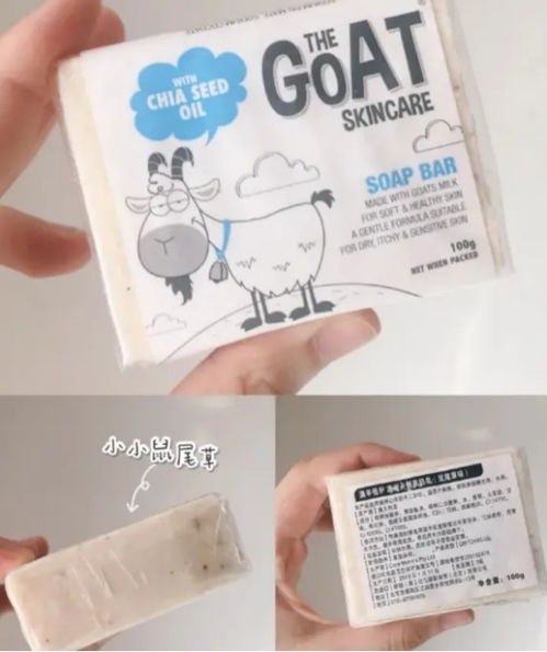 羊小咩便荔卡套出来哪个靠谱？揭秘热门套卡背后的真相！