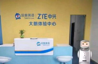 加盟新秀丽，你的选择怎么样？