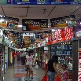 国产电脑品牌，崛起之路与未来展望