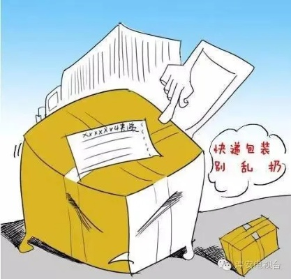 揭秘电脑调包术，品牌电脑背后的不为人知的秘密