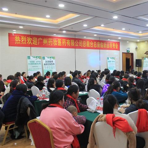 代理化妆品那个品牌好全面分析