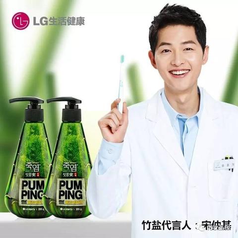 代理化妆品那个品牌好全面分析