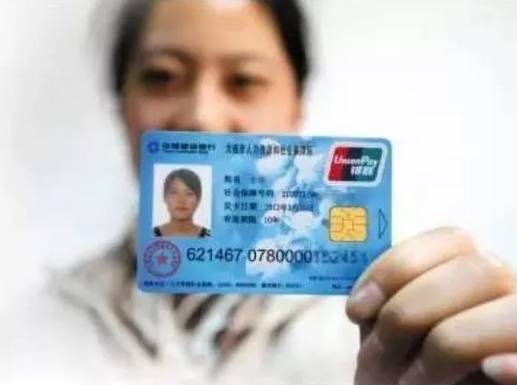 衡阳市医保卡取现攻略，哪里可以取现？一文全知道！