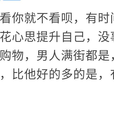 如何查看老公彻底删除的微信聊天记录？这5种方法+案例全解析