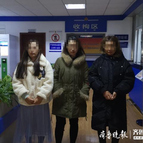 揭秘查开房信息软件，风险与警示