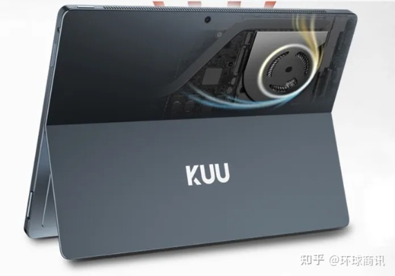 UDITH电脑品牌深度解析